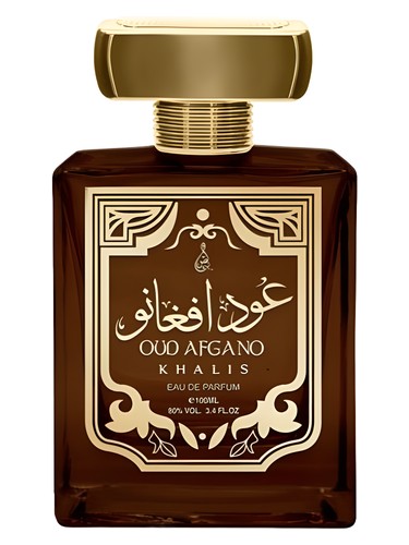 Khalis Oud Afgano eau de parfum bottle, a smoky fragrance