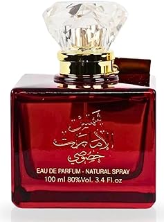 Shams Al Emarat Khususi