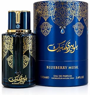 Blueberry Musk