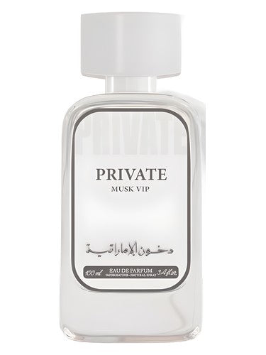 Dkhoon Emirates Private Musk VIP eau de parfum bottle, a oud fragrance