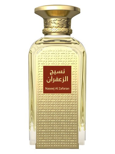 Naseej Al Zafaran