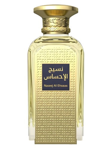 Naseej Al Ehsaas