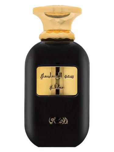 Somow Al Rasasi Ma’ali