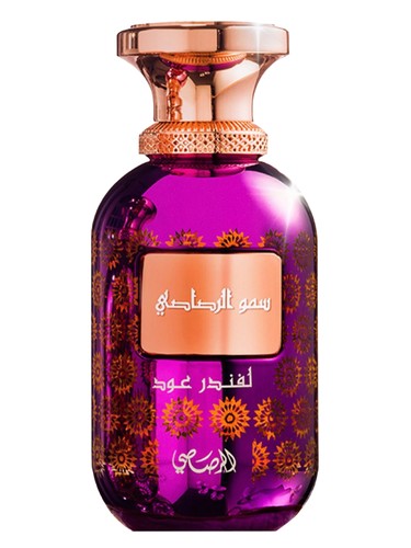 Rasasi Somow Al Rasasi Lamaan Lavender Oud eau de parfum bottle, a warm & amber fragrance