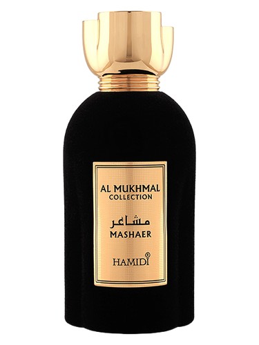 Hamidi Mashaer eau de parfum bottle, a warm fragrance