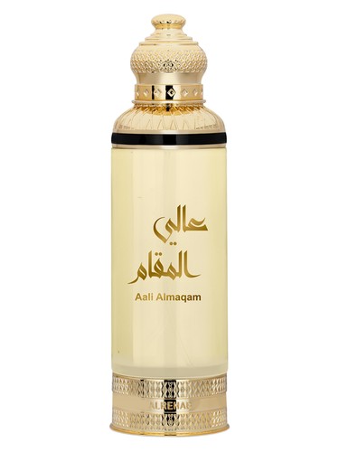 Aali Almaqam