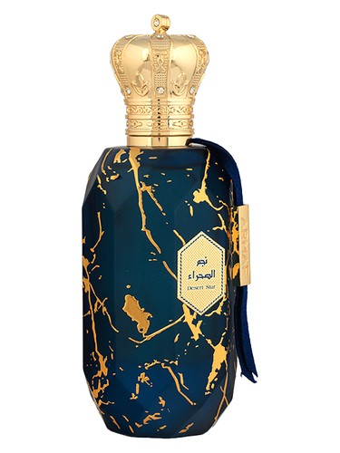 Armaf Desert Star eau de parfum bottle, a woody fragrance