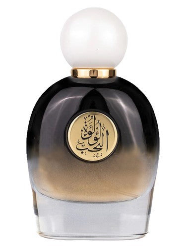 Lulut Alhob