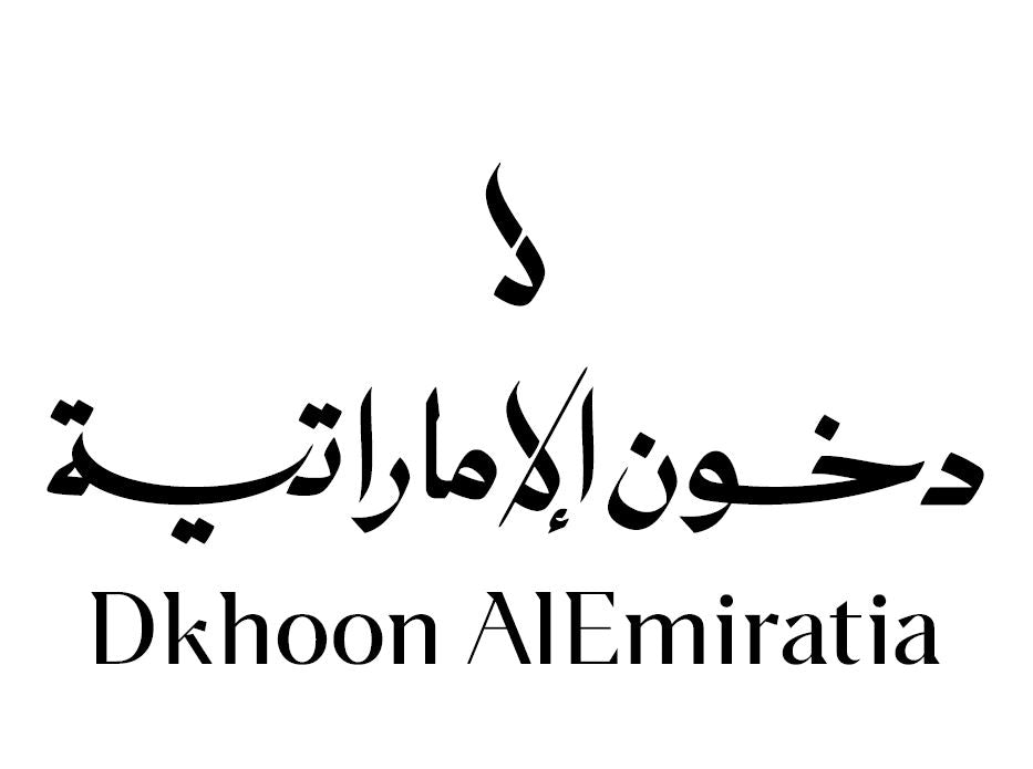 Dkhoon Emirates logo