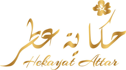 Hekayat Attar logo