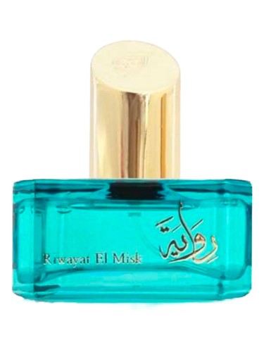 Riwayat El Misk
