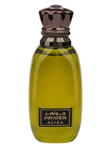 Jawaher