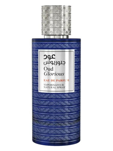 Oud Glorious