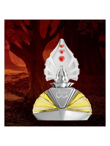 Swiss Arabian Habeitak eau de parfum bottle, a spicy fragrance