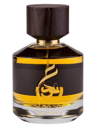 Oud Wahaaj