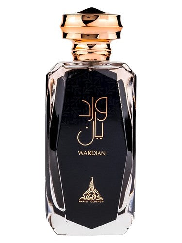 Wardian