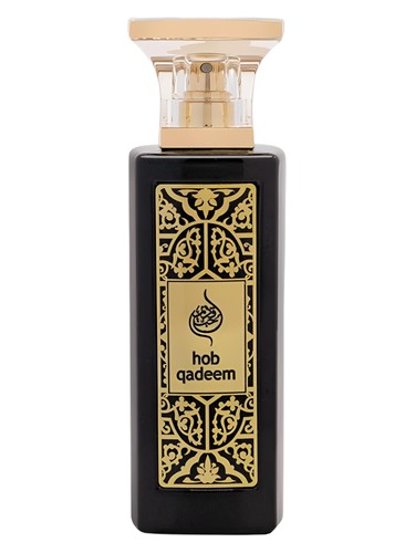 Hob Qadeem