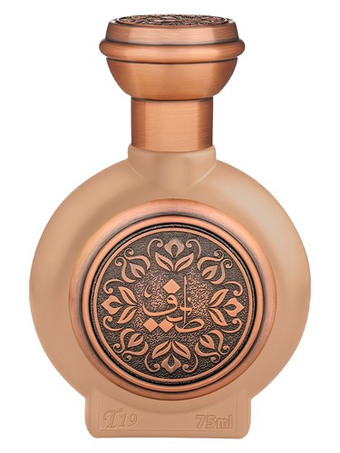 Oud Intime