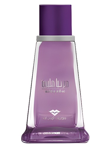 Swiss Arabian Marhaba Million perfume bottle, a warm fragrance
