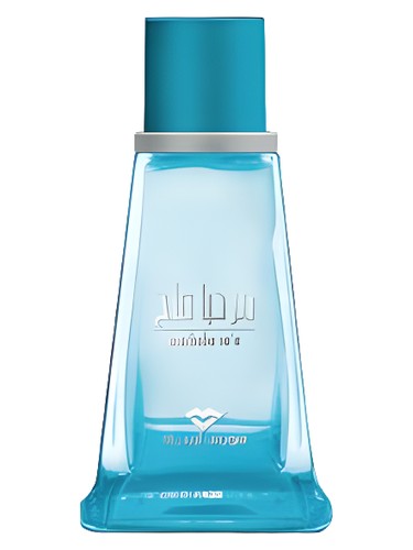 Swiss Arabian Marhaba Saa perfume bottle, a citrus fragrance