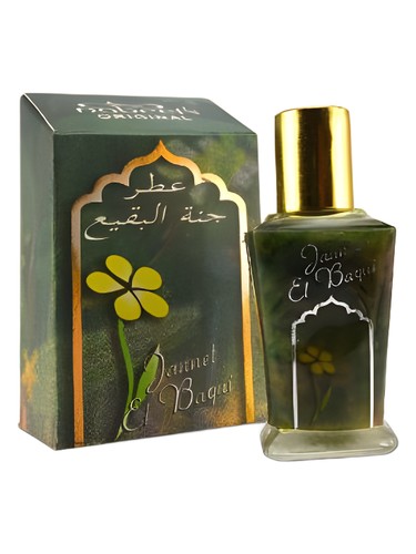 Nabeel Jannet El Baqui Original perfume bottle, a floral fragrance