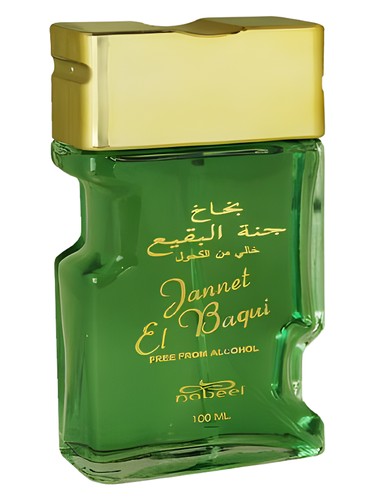 Nabeel Jannet El Baqui perfume bottle, a floral fragrance