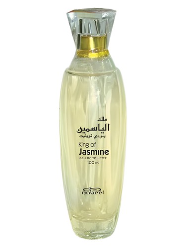 King Of Jasmine