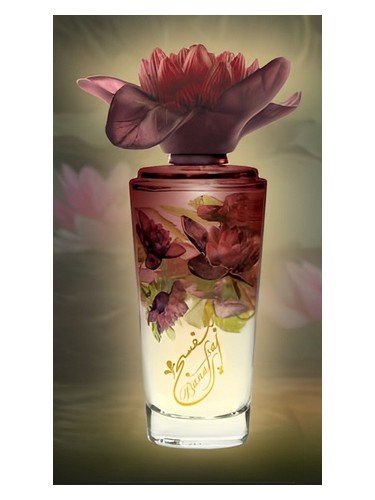 Junaid Banafsaj Night eau de parfum bottle, a rose fragrance