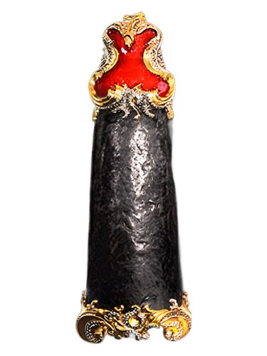 Ritaj