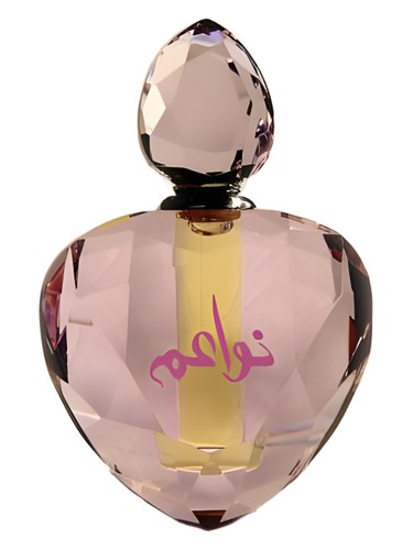 Junaid Nawaem perfume bottle, a white floral fragrance