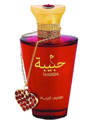Swiss Arabian Habiba eau de parfum bottle, a gourmand fragrance