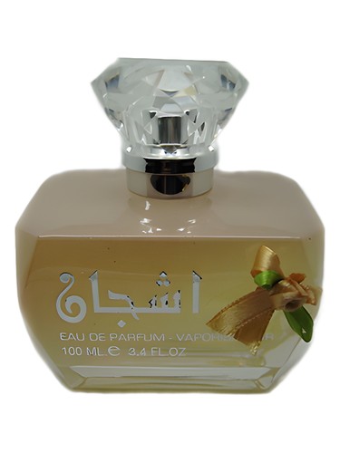 Lattafa Ashjan perfume bottle, a warm & amber fragrance