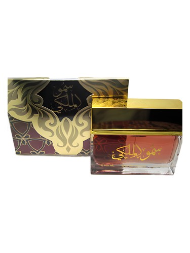 Lattafa Royal Highness Gold perfume bottle, a warm & amber fragrance