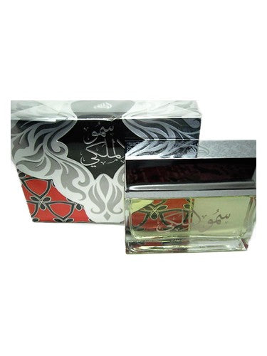 Lattafa Royal Highness Silver perfume bottle, a warm & amber fragrance