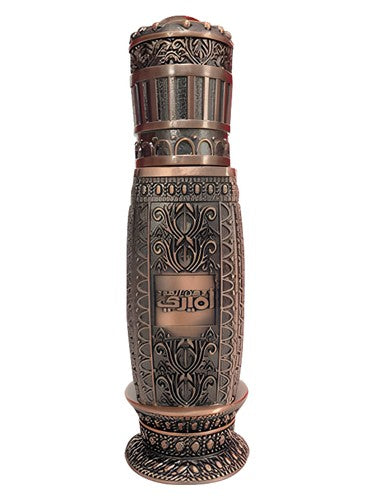 Oudh al Amiri
