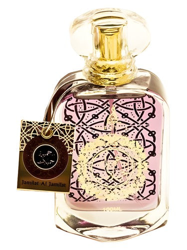 Khalis Jamilat Al Jamilat perfume bottle, a powdery fragrance