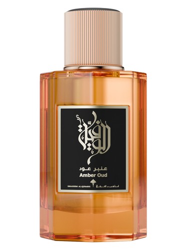 Ibraheem AlQurashi Amber Oud