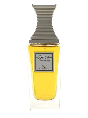 Arabian Oud Jabal Al Nour