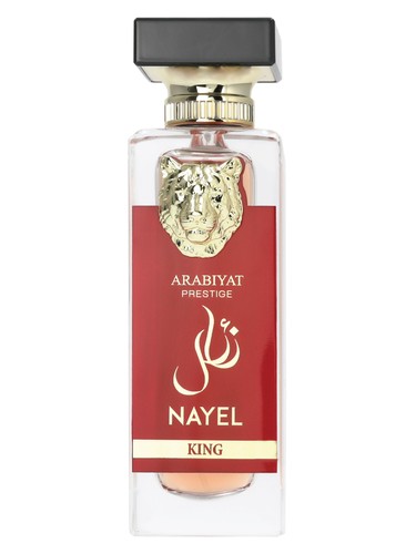 Arabiyat Prestige Nayel King