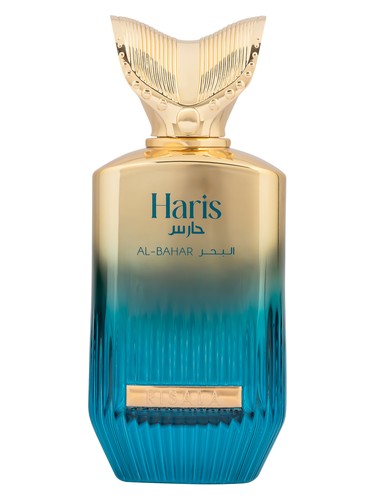 Risala Elite Haris Al-Bahar