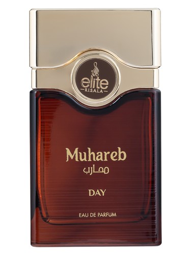 Risala Elite Muhareb Day
