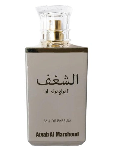 Atyab Almarshoud Al Shaghaf Grey