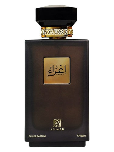 Ahmed Al Maghribi Ighra'a