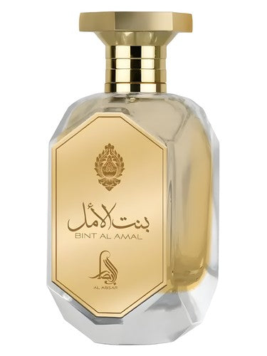 Al Absar Bint Al Amal