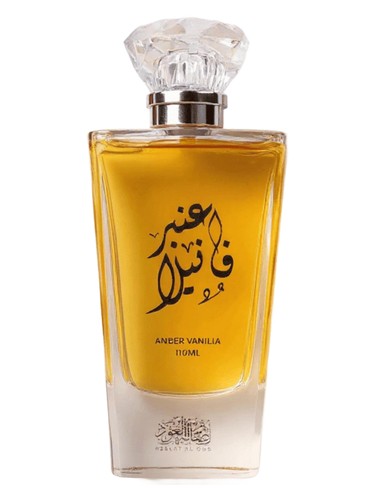 Asalat Al Oud Anber Vanilla