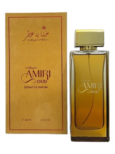Hekayat Attar Amiri Oud