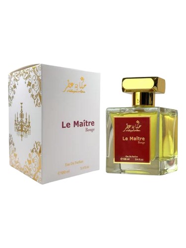 Hekayat Attar LE MAITRE ROUGE
