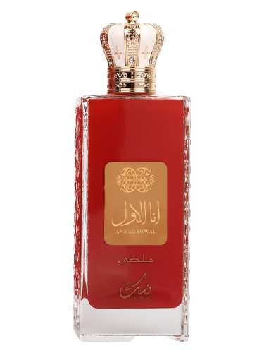 Nusuk Ana Al Awwal Red