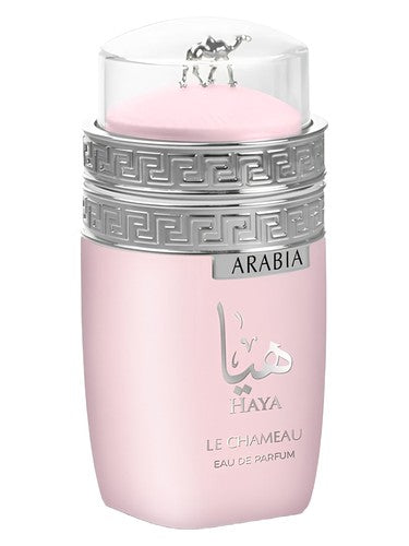 Le Chameau Arabia Haya