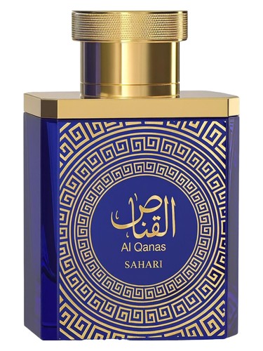 Sahari Al Qanas